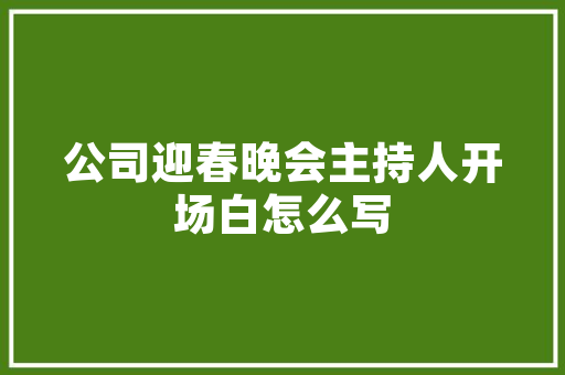 中长跑精英竞速碳板跑鞋，2020竞速跑鞋推荐。