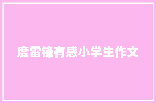 冬天的长跑鞋怎么穿搭，冬天户外跑步怎么穿。 冬天的长跑鞋怎么穿搭，冬天户外跑步怎么穿。 品牌鞋