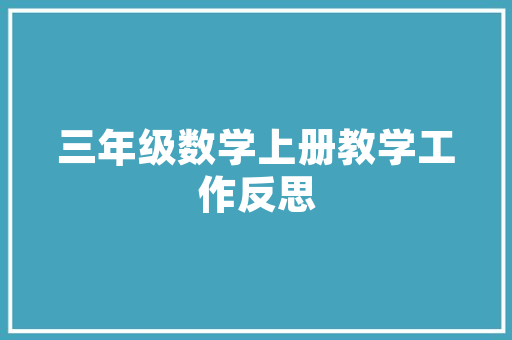 万米比赛长跑运动员穿的跑鞋的简单介绍 万米比赛长跑运动员穿的跑鞋的简单介绍 鞋厂大全