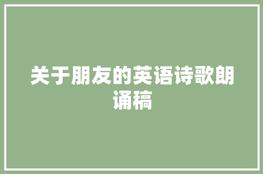 包含天赐之翼是长跑鞋吗还是短跑的词条 包含天赐之翼是长跑鞋吗还是短跑的词条 大精工智造