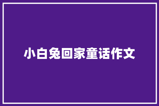 玉登长跑鞋，玉登运动鞋价格贵吗。 玉登长跑鞋，玉登运动鞋价格贵吗。 鞋厂大全