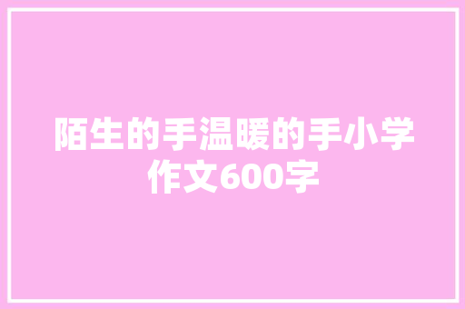 黑人长跑鞋掉了，黑人 鞋。