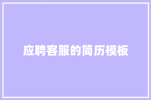 国产顶级长跑鞋排名第一，国产顶级长跑鞋排名第一名。