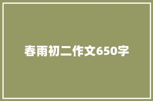 中长跑的碳板跑鞋推荐，中长跑碳板跑鞋推荐400元。 中长跑的碳板跑鞋推荐，中长跑碳板跑鞋推荐400元。 大精工智造