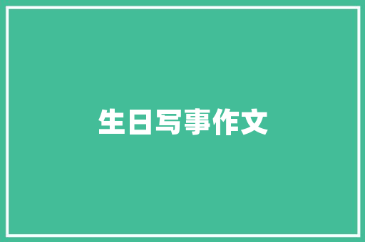 120斤穿什么长跑鞋，120斤的人穿。