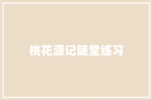 中长跑鞋子女款和男款，中长跑鞋子女款和男款的区别。