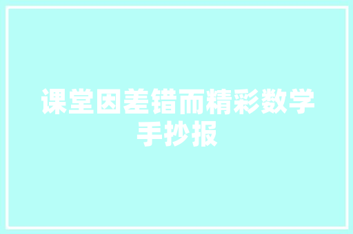 竞速跑鞋和长跑钉鞋的区别，竞速跑鞋和长跑钉鞋的区别在哪。 竞速跑鞋和长跑钉鞋的区别，竞速跑鞋和长跑钉鞋的区别在哪。 鞋类款式
