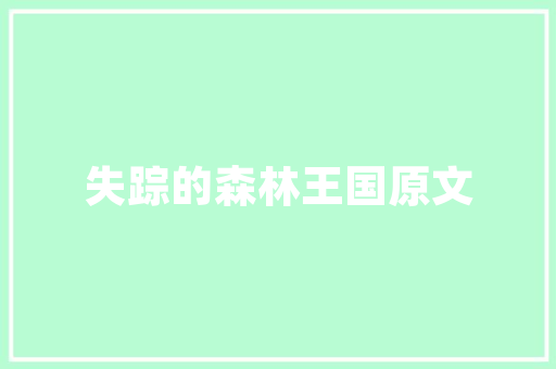 长跑和短跑都适合的性价比跑鞋，长跑和短跑都适合的性价比跑鞋有哪些。 长跑和短跑都适合的性价比跑鞋，长跑和短跑都适合的性价比跑鞋有哪些。 品牌鞋