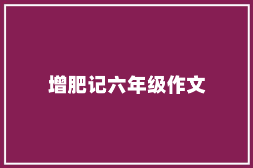 长跑训练跑鞋推荐耐克，nike跑步鞋推荐长跑。 长跑训练跑鞋推荐耐克，nike跑步鞋推荐长跑。 大精工智造