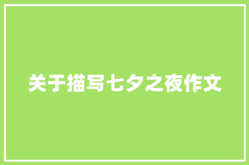 耐用长跑鞋推荐男生穿的，耐用长跑鞋推荐男生穿的鞋子。 耐用长跑鞋推荐男生穿的，耐用长跑鞋推荐男生穿的鞋子。 大匠心设计