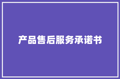 跑鞋短跑长跑，跑鞋短跑长跑的区别。