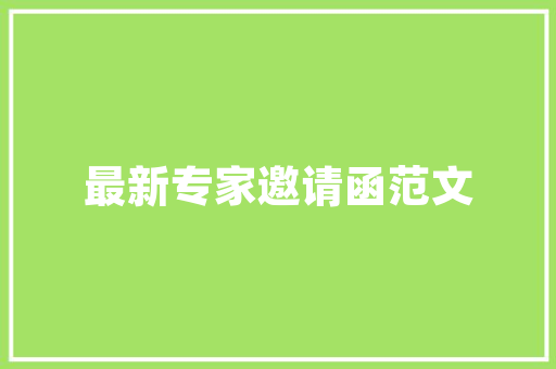 中长跑比赛跑鞋推荐，中长跑钉鞋推荐前十名。 中长跑比赛跑鞋推荐，中长跑钉鞋推荐前十名。 大精工智造