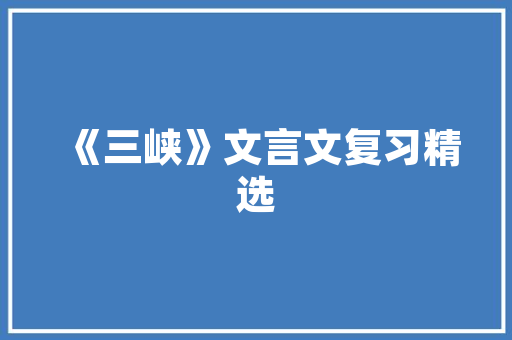 1000元的中长跑鞋，1000元以上的跑步鞋。 1000元的中长跑鞋，1000元以上的跑步鞋。 大匠心设计