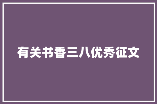 闪耀跑鞋是短跑的还是长跑的，闪耀跑鞋是短跑的还是长跑的啊。 闪耀跑鞋是短跑的还是长跑的，闪耀跑鞋是短跑的还是长跑的啊。 大精工智造