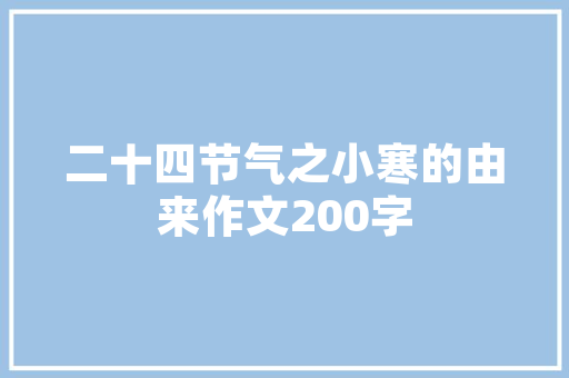 中长跑鞋推荐国产女生款，中长跑鞋推荐国产女生款有哪些。 中长跑鞋推荐国产女生款，中长跑鞋推荐国产女生款有哪些。 鞋类款式
