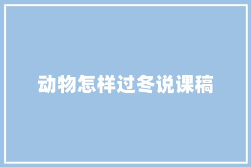 短跑鞋可用于长跑吗女生，短跑鞋可用于长跑吗女生。 短跑鞋可用于长跑吗女生，短跑鞋可用于长跑吗女生。 大匠心设计