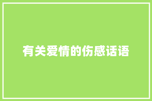 300以下的中长跑鞋训练，中长跑鞋推荐。 300以下的中长跑鞋训练，中长跑鞋推荐。 大精工智造