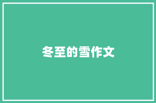 中长跑鞋500左右推荐，慢跑5到10公里选哪种鞋。 中长跑鞋500左右推荐，慢跑5到10公里选哪种鞋。 品牌鞋