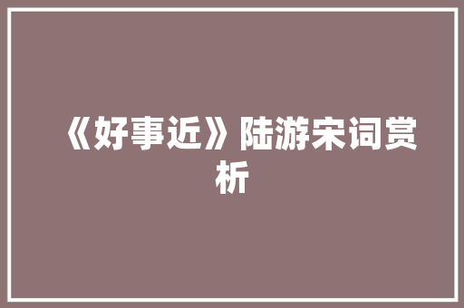 包含中长跑穿跑鞋要穿袜子吗的词条 大精工智造 包含中长跑穿跑鞋要穿袜子吗的词条 包含中长跑穿跑鞋要穿袜子吗的词条 大精工智造