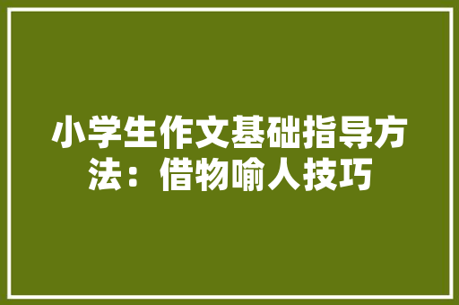 关于长跑运动员同款跑鞋有哪些的信息 关于长跑运动员同款跑鞋有哪些的信息 鞋类款式