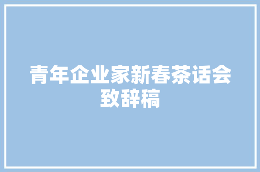 跑鞋推荐200左右长跑，两百以内的跑步鞋。