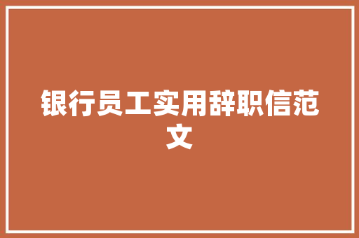 冷门长跑鞋推荐，李宁碳板跑鞋推荐前十名。
