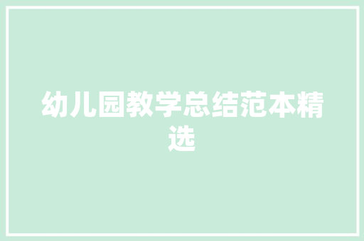 缓震特别好的长跑鞋，耐克脚感最好的鞋排名。