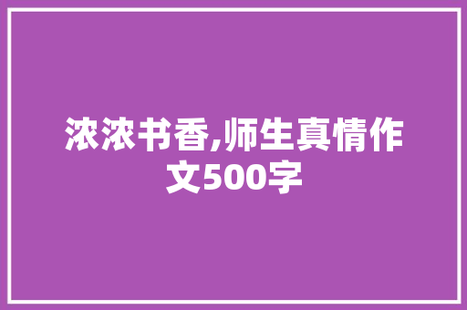 nike中长跑鞋训练，nike中长跑推荐跑鞋。 nike中长跑鞋训练，nike中长跑推荐跑鞋。 大匠心设计