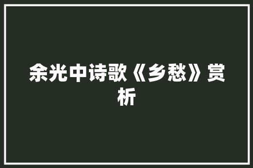 长跑鞋的系鞋带方法好看，跑鞋鞋带太长怎么系短图解。