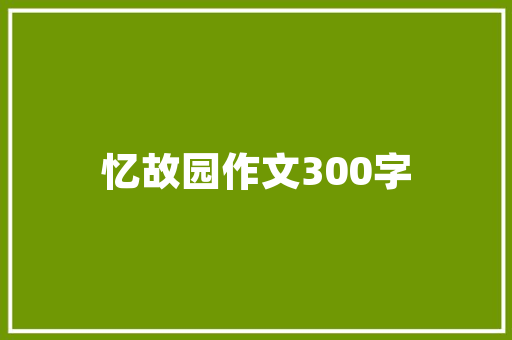 阿迪长跑鞋推荐薄底，阿迪长跑鞋推荐薄底还是厚底。