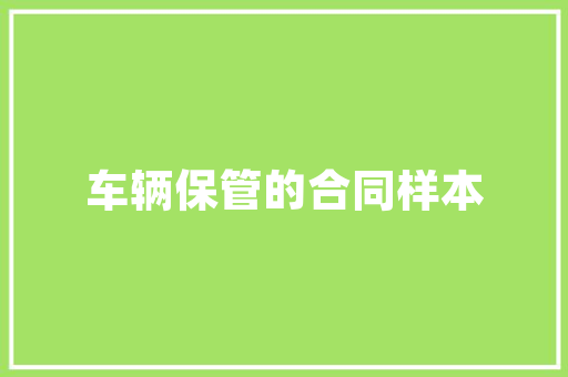 李宁短跑长跑跑鞋，李宁适合跑短跑的鞋。 李宁短跑长跑跑鞋，李宁适合跑短跑的鞋。 大匠心设计