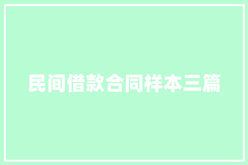 黄色系超长跑鞋有哪些,黄色系超长跑鞋有哪些款式。 鞋厂大全 黄色系超长跑鞋有哪些,黄色系超长跑鞋有哪些款式。 黄色系超长跑鞋有哪些,黄色系超长跑鞋有哪些款式。 鞋厂大全
