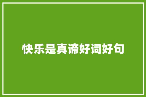 中长跑鞋女款图片大全集，中长跑鞋女款图片大全集欣赏。 中长跑鞋女款图片大全集，中长跑鞋女款图片大全集欣赏。 大精工智造