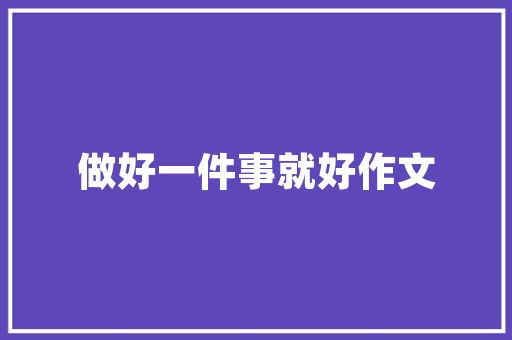 关于差距最大的中长跑鞋是哪款的信息 关于差距最大的中长跑鞋是哪款的信息 大精工智造