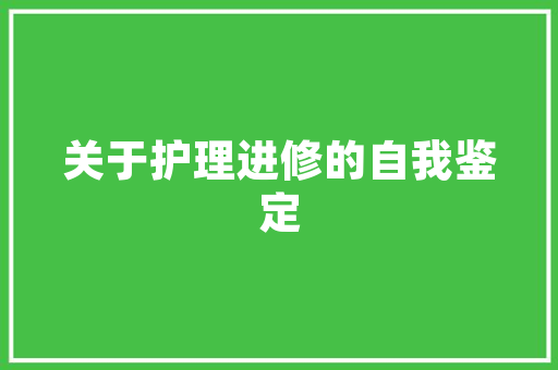 关于长跑鞋推荐学生党不增高女的信息 关于长跑鞋推荐学生党不增高女的信息 品牌鞋