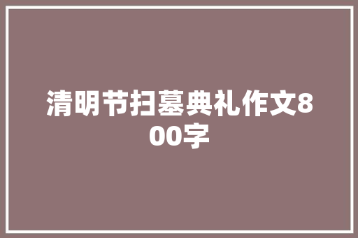 中长跑鞋搭配裤子好看男，运动鞋配什么裤子好看男款的。 中长跑鞋搭配裤子好看男，运动鞋配什么裤子好看男款的。 鞋类款式