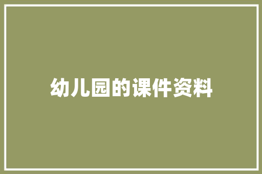 国产长跑鞋竞速推荐知乎，国产长跑鞋竞速推荐知乎男。 国产长跑鞋竞速推荐知乎，国产长跑鞋竞速推荐知乎男。 大匠心设计