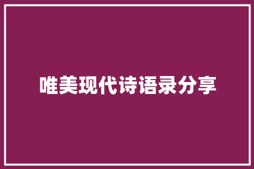 长跑鞋推荐保护脚踝，长跑跑步鞋什么牌子最舒服。 长跑鞋推荐保护脚踝，长跑跑步鞋什么牌子最舒服。 鞋类款式