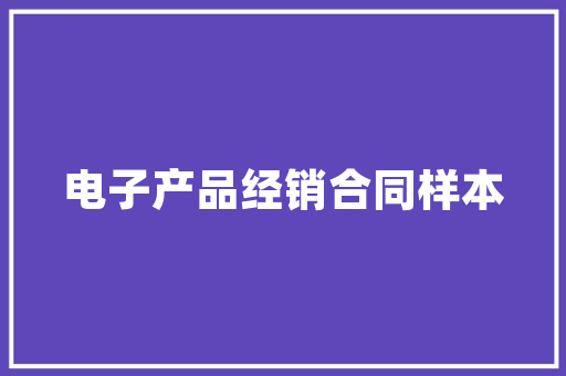 400元左右中长跑跑鞋，400以下性价比高的跑步鞋。 400元左右中长跑跑鞋，400以下性价比高的跑步鞋。 鞋类款式