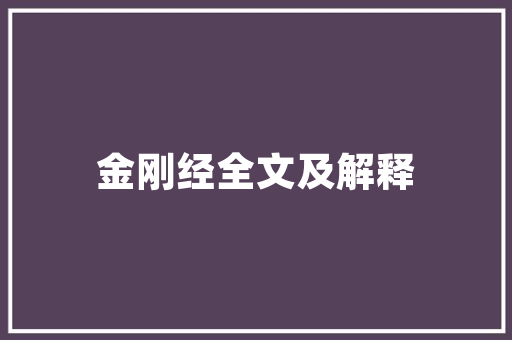 长跑爱好者使用的跑鞋，既适合短跑又适合长跑的跑鞋。 长跑爱好者使用的跑鞋，既适合短跑又适合长跑的跑鞋。 鞋类款式