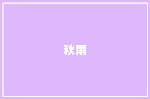 赤兔五跑鞋适合长跑还是短跑的简单介绍 赤兔五跑鞋适合长跑还是短跑的简单介绍 品牌鞋