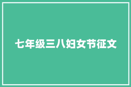 nike适合中长跑的跑鞋，nike适合中长跑的跑鞋是哪款。 nike适合中长跑的跑鞋，nike适合中长跑的跑鞋是哪款。 鞋类款式