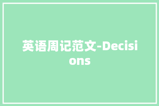 长跑鞋鞋底形状有哪些图片,长跑鞋鞋底形状有哪些图片大全。 大精工智造 长跑鞋鞋底形状有哪些图片,长跑鞋鞋底形状有哪些图片大全。 长跑鞋鞋底形状有哪些图片,长跑鞋鞋底形状有哪些图片大全。 大精工智造