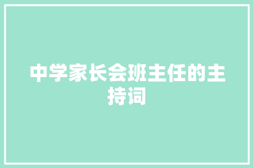关于户外长跑李宁跑鞋推荐的信息