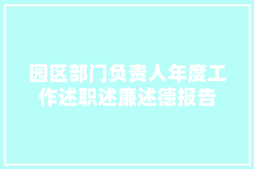 长跑鞋推荐fly5，长跑鞋推荐500元左右。