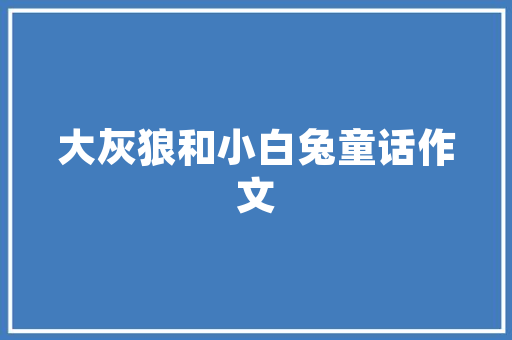 中长跑外国跑鞋推荐，中长跑跑步鞋什么牌子好。 中长跑外国跑鞋推荐，中长跑跑步鞋什么牌子好。 鞋类款式