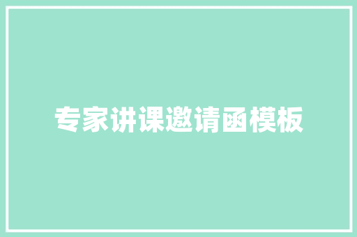 中长跑鞋子女士能穿吗冬天，中长跑鞋子女士能穿吗冬天穿的。 中长跑鞋子女士能穿吗冬天，中长跑鞋子女士能穿吗冬天穿的。 大精工智造