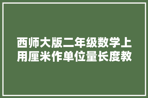 波士顿12跑鞋是长跑吗，18年波士顿major c9。