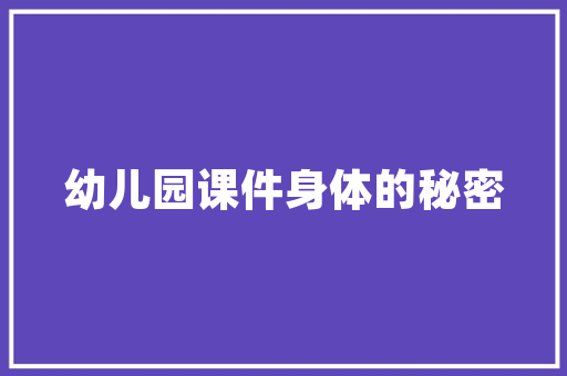 阳光长跑鞋品牌文案，阳光长跑鞋品牌文案怎么写。 阳光长跑鞋品牌文案，阳光长跑鞋品牌文案怎么写。 鞋厂大全