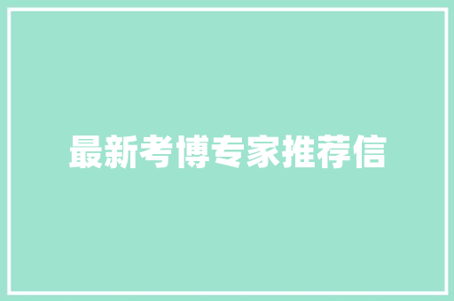 国产薄底长跑鞋，耐克薄底竞速跑鞋。 国产薄底长跑鞋，耐克薄底竞速跑鞋。 鞋厂大全